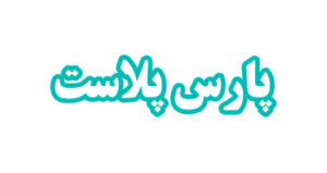 پارس زنده رود پلاست